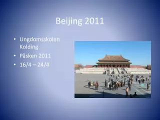 beijing 2011
