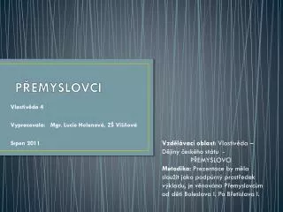 p emyslovci