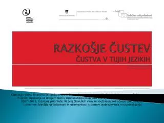 razko je ustev ustva v tujih jezikih