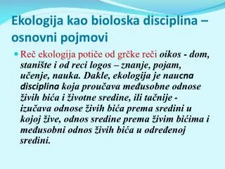 ekologija kao bioloska disciplina osnovni pojmovi