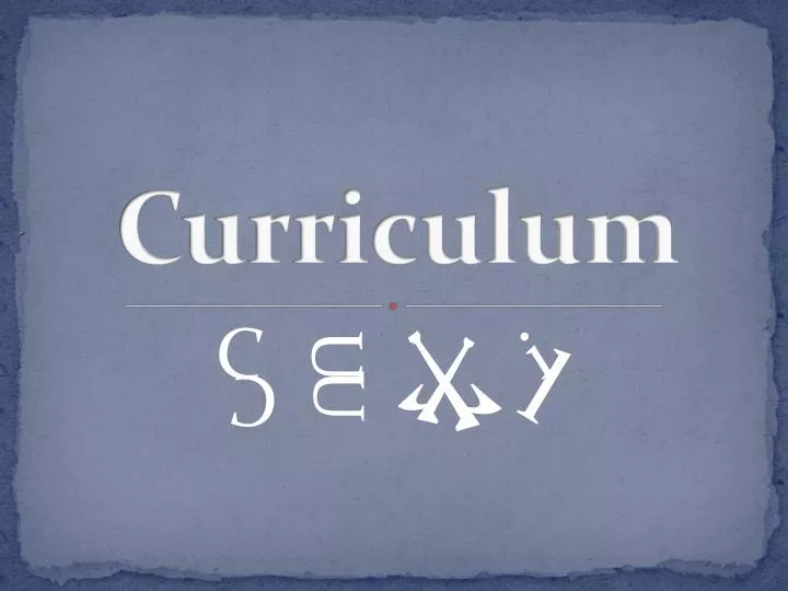 curriculum