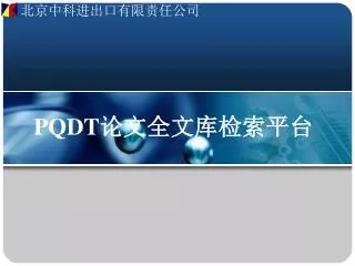slide1