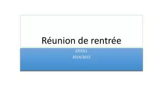 r union de rentr e