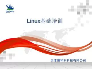 linux