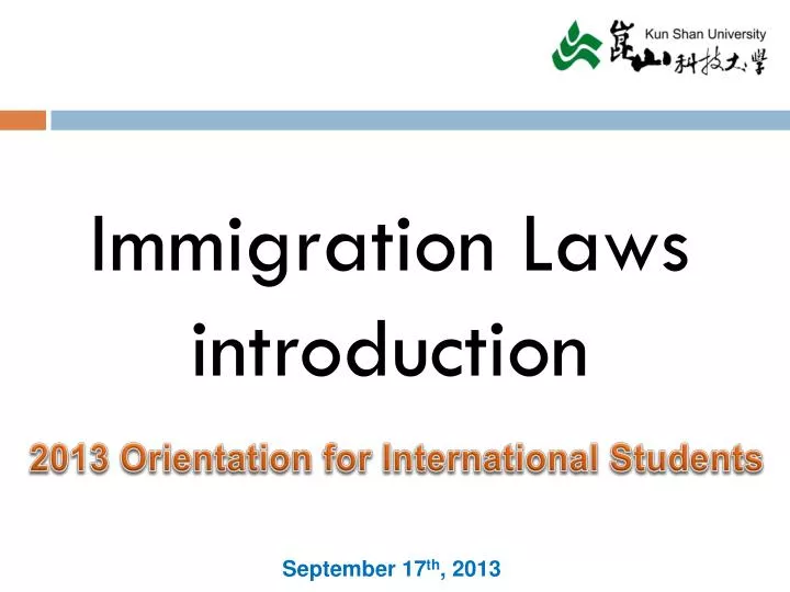 immigration laws introduction