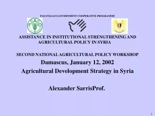 FAO-ITALIAN GOVERNMENT COOPERATIVE PROGRAMME