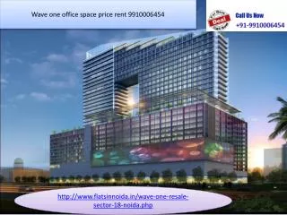 wave one office space price rent 9910006454