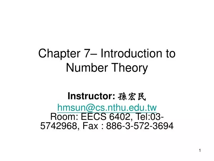 chapter 7 introduction to number theory