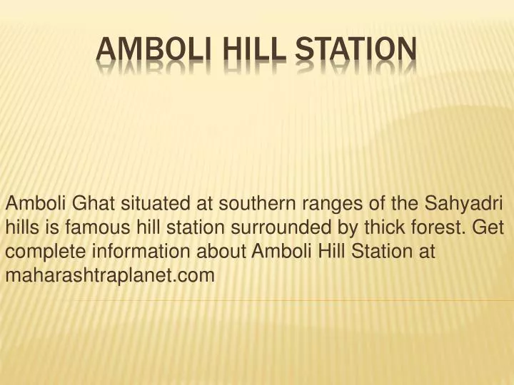 amboli hill station