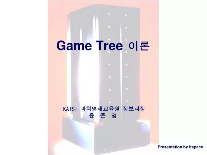 game tree