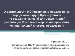 slide1