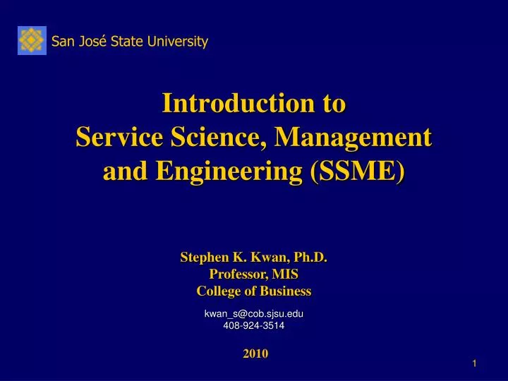 introduction to service science management and engineering ssme