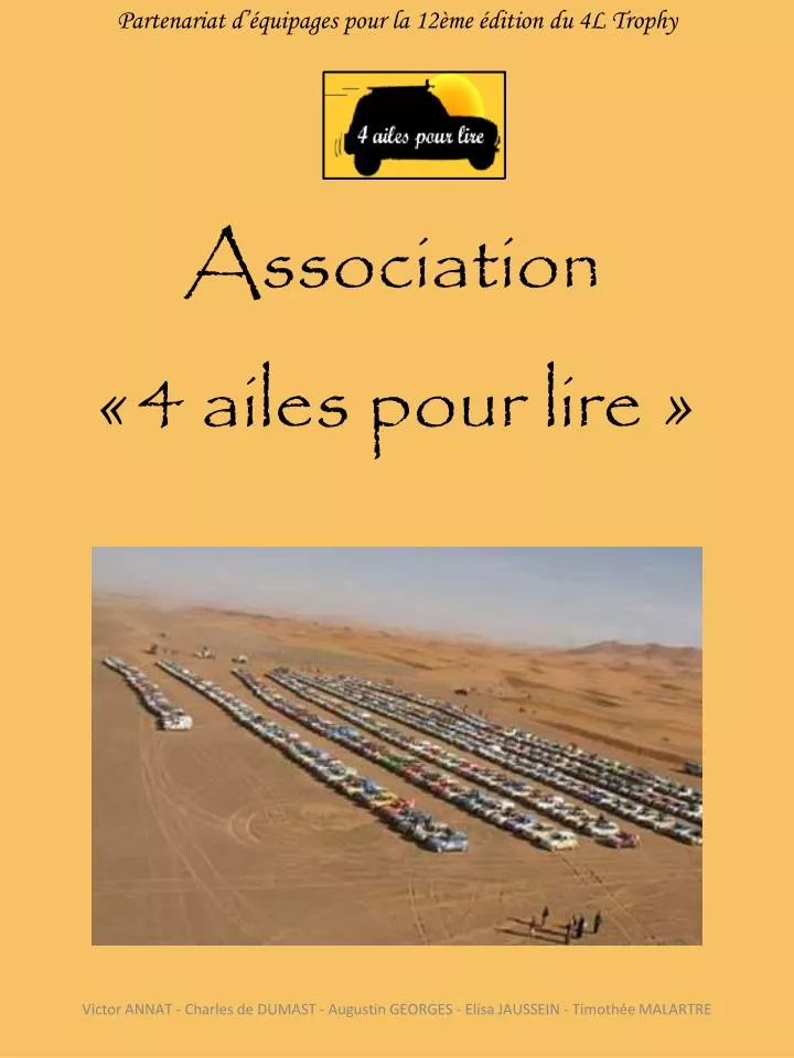 association 4 ailes pour lire