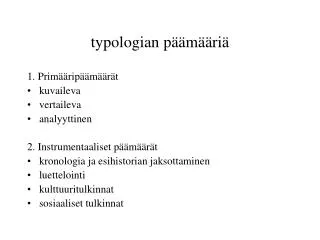 t ypologian p m ri