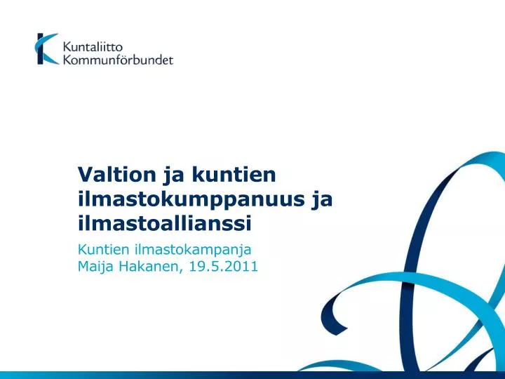 valtion ja kuntien ilmastokumppanuus ja ilmastoallianssi