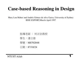Case-based Reasoning in Design