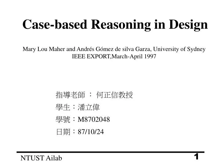 case based reasoning in design
