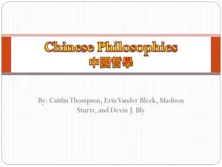 Chinese Philosophies ????