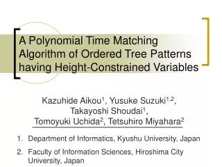 A Polynomial Time Matching Algorithm of Ordered Tree Patterns having Height-Constrained Variables