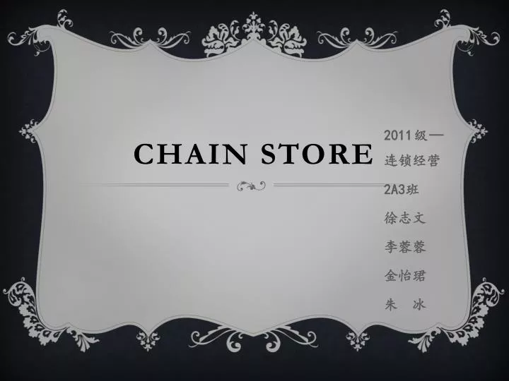 chain store