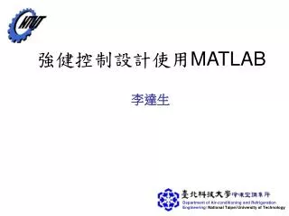 matlab