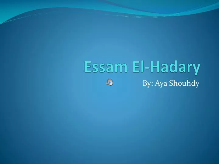 essam el hadary