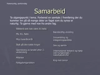 samarbeid