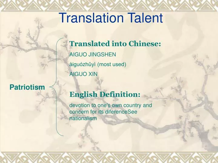 translation talent