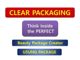 usung package
