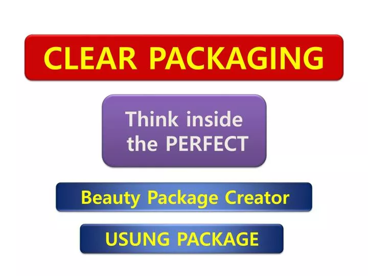 usung package