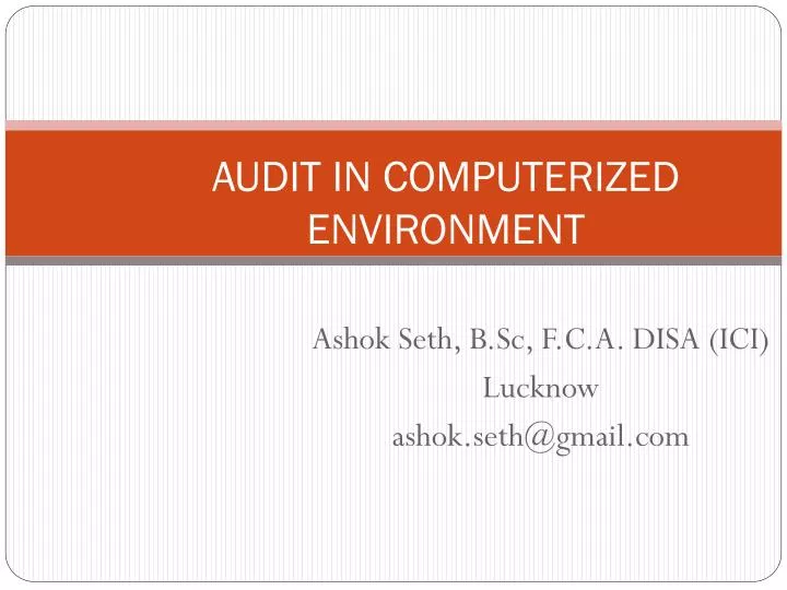 audit in computerized environment