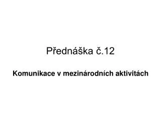 p edn ka 12