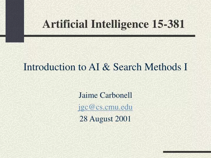 artificial intelligence 15 381