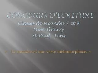 concours d ecriture