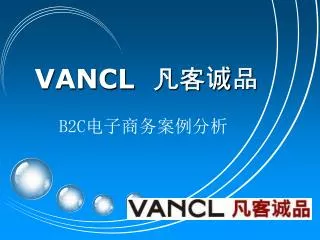 vancl