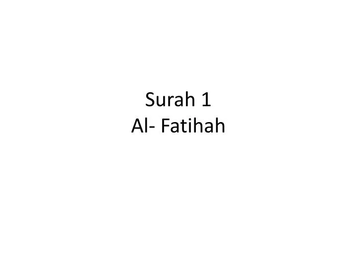 surah 1 al fatihah