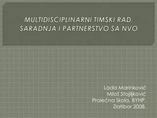 multidisciplinarni timski rad saradnja i partnerstvo sa n v o