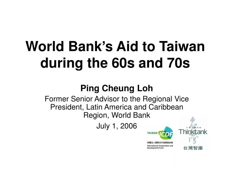 world bank s aid to taiwan during the 60s and 70s