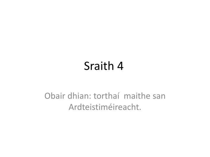 sraith 4