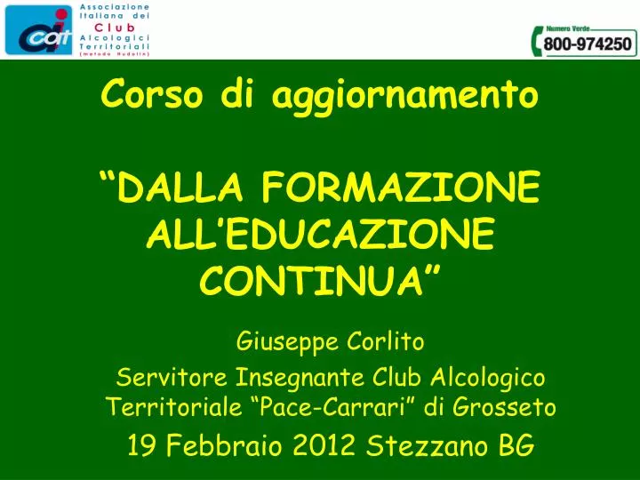 corso di aggiornamento dalla formazione all educazione continua