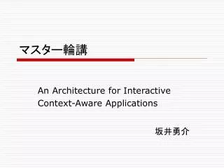 slide1