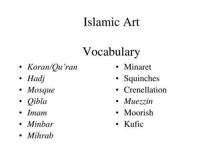 islamic art vocabulary