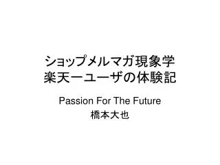 slide1