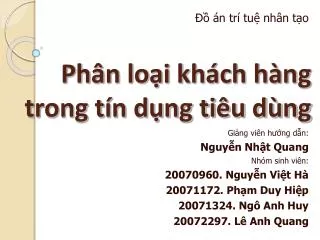 ph n lo i kh ch h ng trong t n d ng ti u d ng