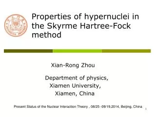 Properties of hypernuclei in the Skyrme Hartree-Fock method