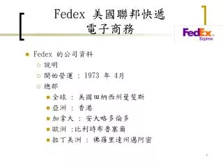 fedex