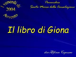 il libro di giona