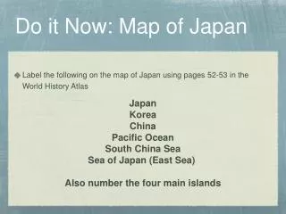 Do it Now: Map of Japan