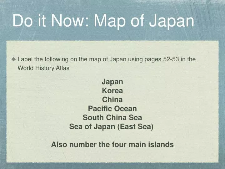 do it now map of japan