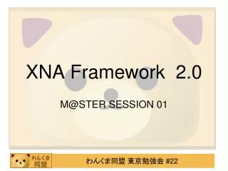 xna framework 2 0